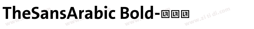 TheSansArabic Bold字体转换 TheSansArabic Bold字体转换